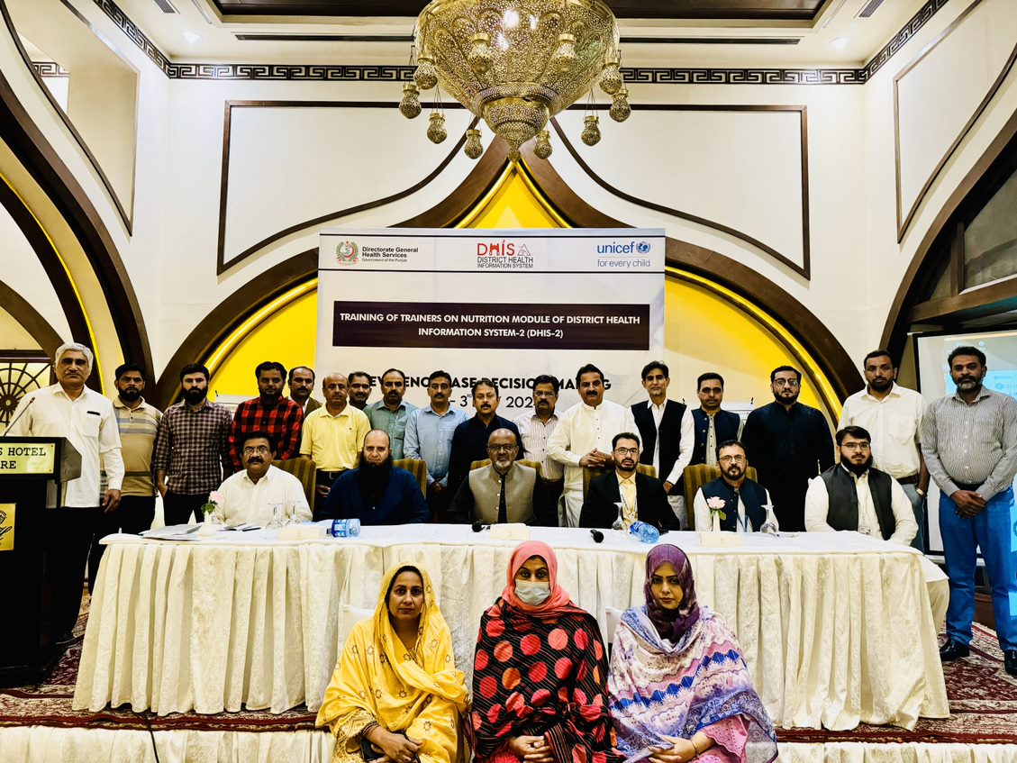 Micromerger client logo