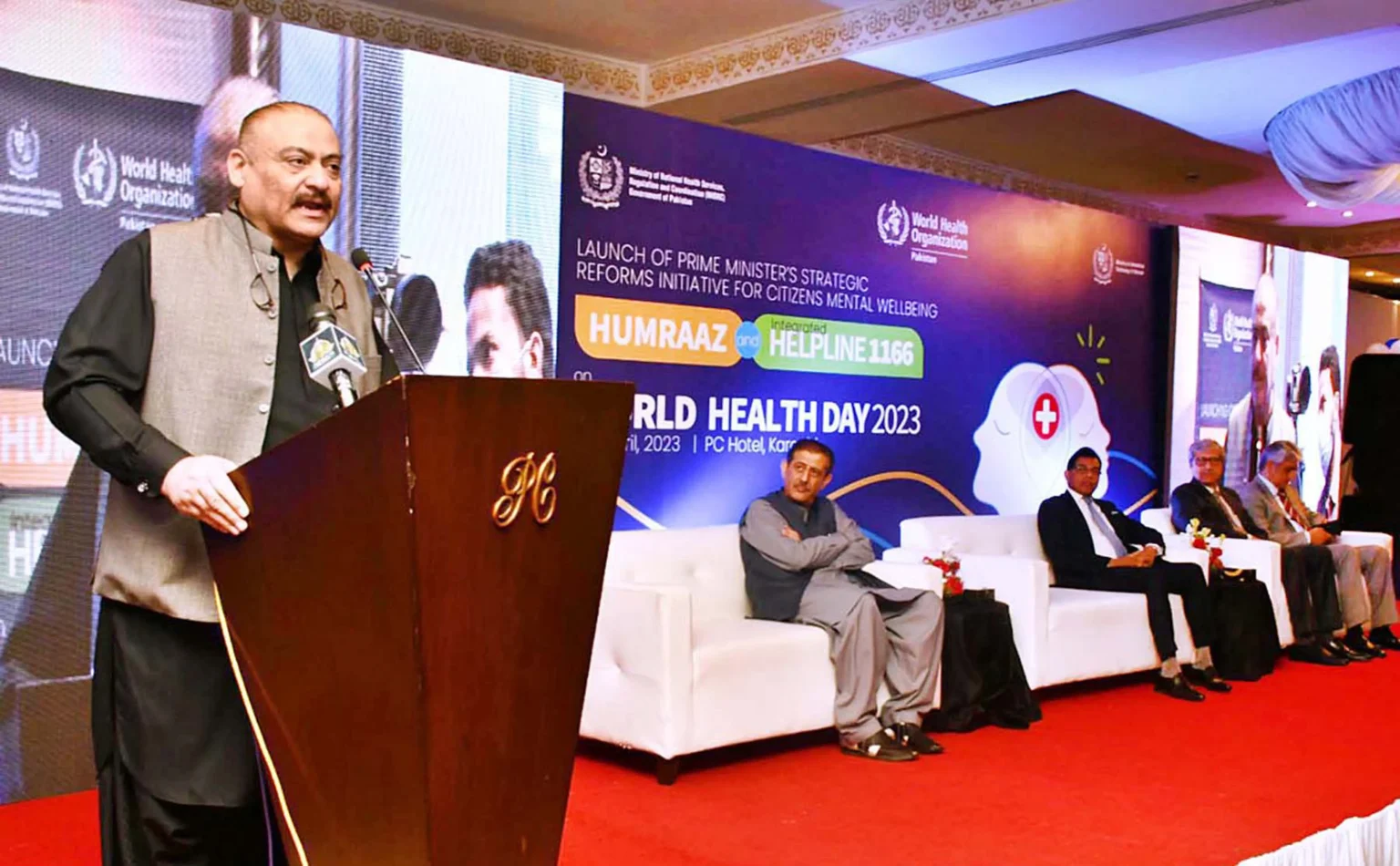 Micromerger client logo